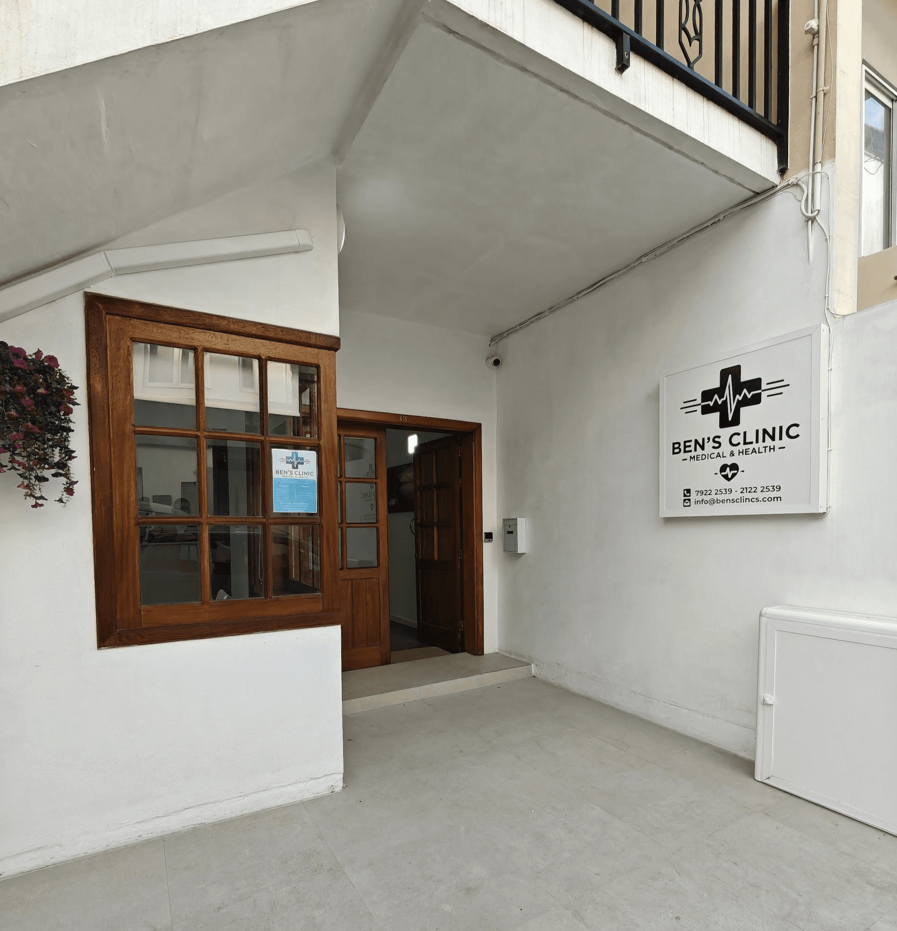 Ben's Clinic Entrance